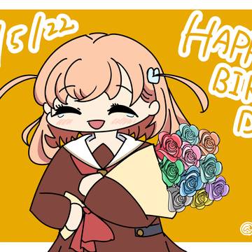 お誕生日おめでとう!(日野下花帆)