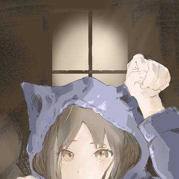 A cute girl i Loved