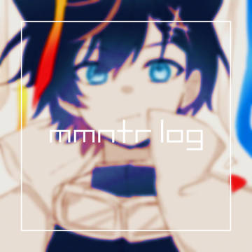 mmntr log