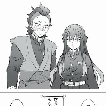 セッ●スしないと出られない部屋 ※げんむい