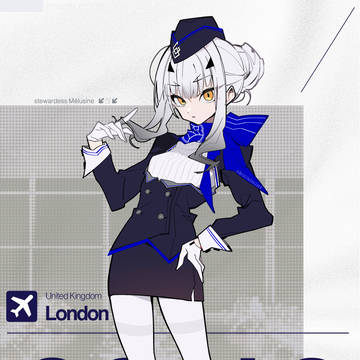 メリュジーヌ