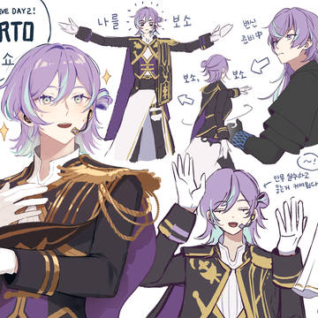 CONCERTO DAY2
