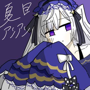 幸福