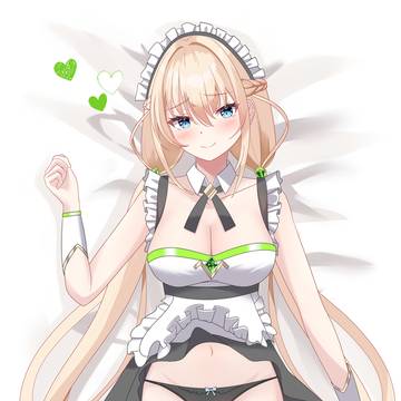 メイドイーザー先生