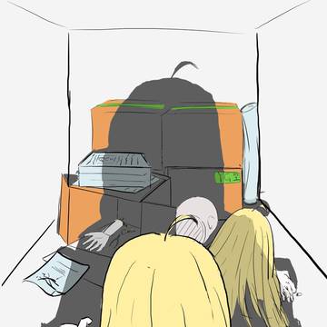 かぐや？
