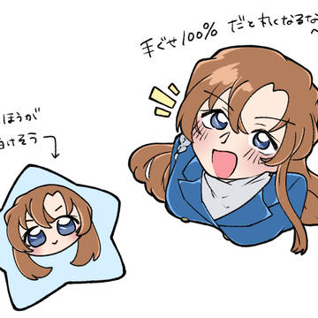らくがきchyｻﾝ