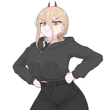파워