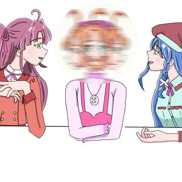 はなまる迷う