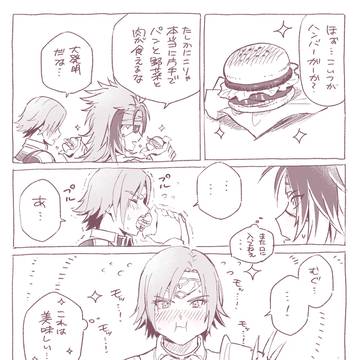 (オラ+ジョン)ハンバーガーの話