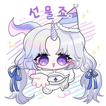 happy birthday~