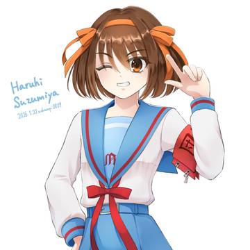 涼宮ハルヒ