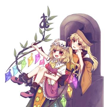 おきフラ