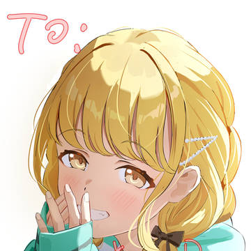 薯ki