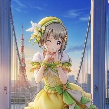 巨大かすみん