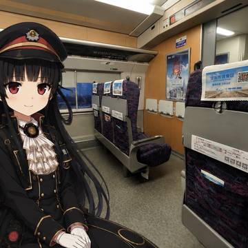 ハチロク