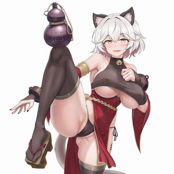 고양이