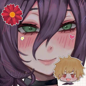 レゼ