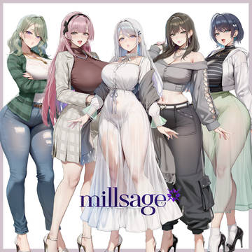 millsage