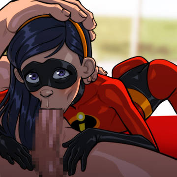 Violet Parr
