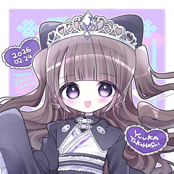 💟