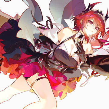 laevatain