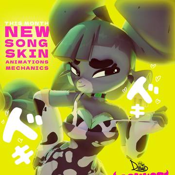 Bounce and Ride (VER 3.0)