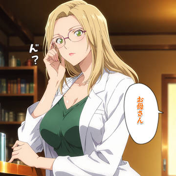 夕食！漫画！