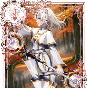 紅葉の魔術師─Jack of Hearts─