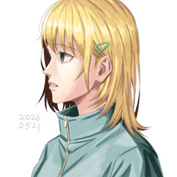 20260521