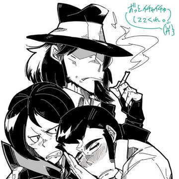 ルパン落書きまとめ。魔毛狂介メイン