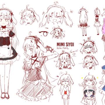 Original Chara [Μίμηση]