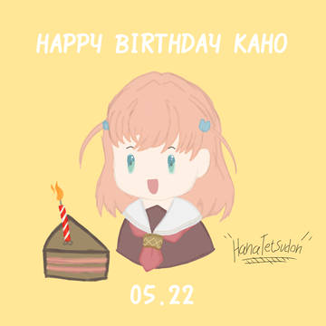 Happy birthday Kaho!