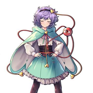 Nee-sama