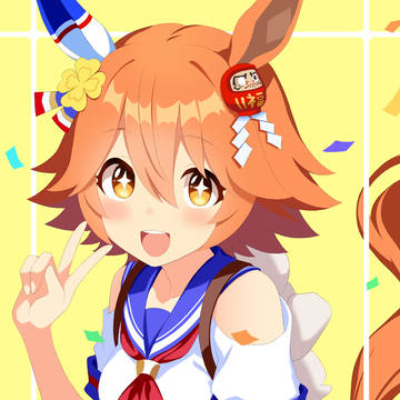 誕生日おめでとう！
