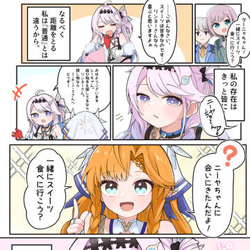 描いたら出る