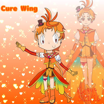 キュアウィング