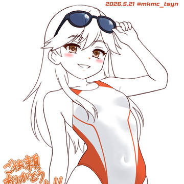 [skeb]競泳水着荒潮ちゃん!!