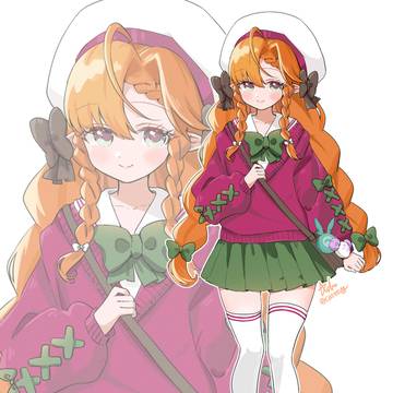 sigrika
