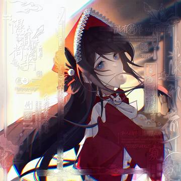 无题