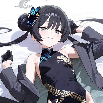 キサキ
