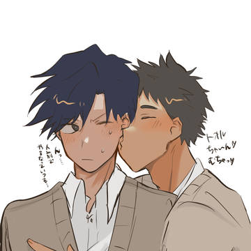 しん風ツイログ