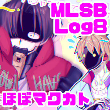 MLSB Log8