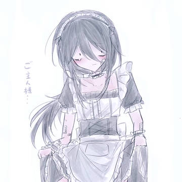 ><