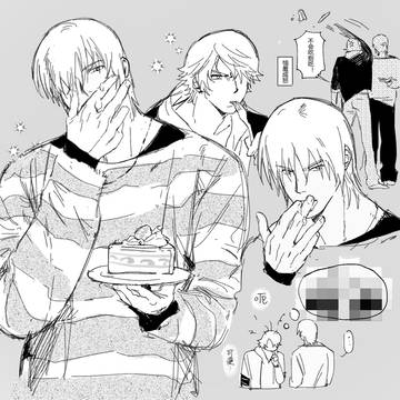 DMC④