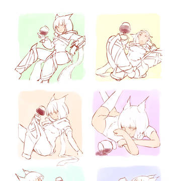 ほろよい日常、愛おしい日々