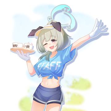 キボトス・ラン・ウミカ