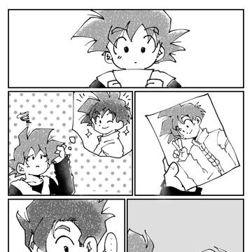 兄ちゃんみたくして。