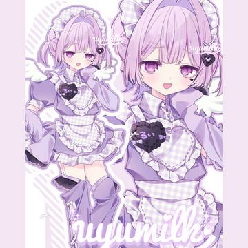 【Commission】