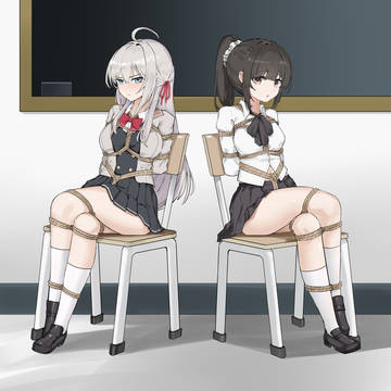 request - 学术交流