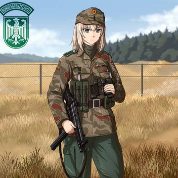 Itsumi Von Bundesgrenzschutz